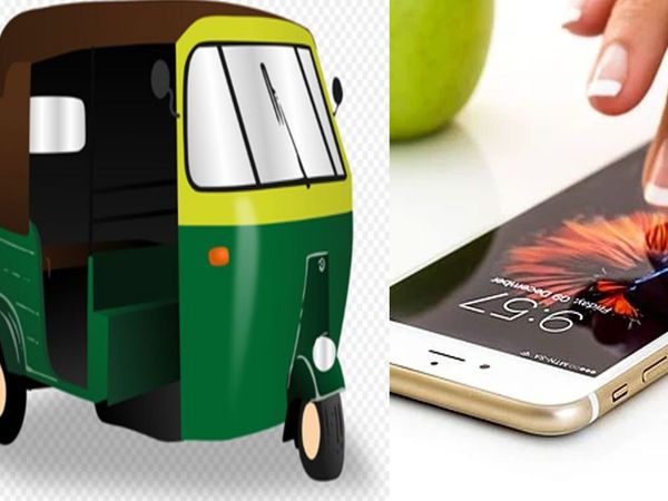 Girlfriend ran away and got married to an auto driver the young man stole 70 mobiles of  autowala