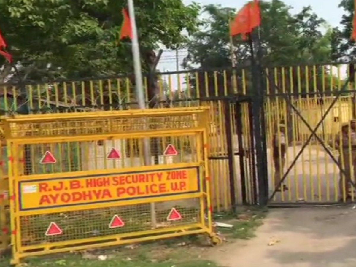 Ayodhya: राम जन्मभूमि परिसर में आज रुद्राभिषेक, महंत कमल नयन दास ने कहा- सारी बाधाएं दूर हो जाएंगी
