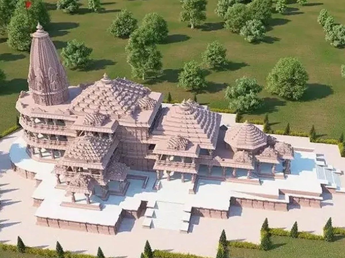 ayodhya tourism plan