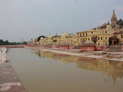 84 Kos Parikrama, Ayodhya, 84 Kos Parikrama Marg Now National Highway, NHAI, Yogi Adityanath 84 Kos Parikrama, Ayodhya, 84 Kos Parikrama Marg Now National Highway, NHAI, Yogi Adityanath