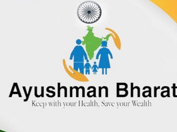 ayushman bharat yojana