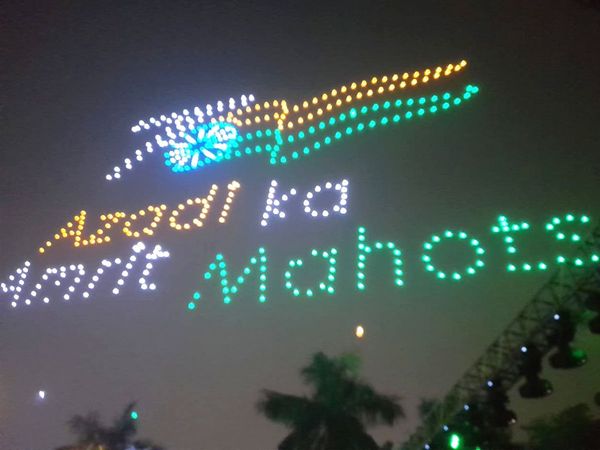 lucknow drone show photos