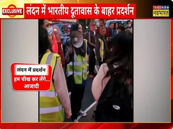 azadi slogans in london, hindu attack Britain, 
