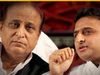 Akhilesh Yadav, Azam Khan,