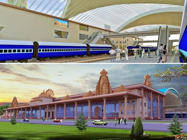 Ayodhya Railwan Station