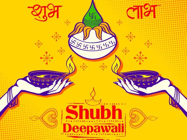 diwali, diwali 2021, happy Chhoti diwali, diwali images, happy Chhoti diwali 2021, Chhoti diwali 2021 wishes, Chhoti diwali 2021 quotes, happy Chhoti diwali wishes, diwali wishes, happy diwali, happy diwali 2021, happy diwali images