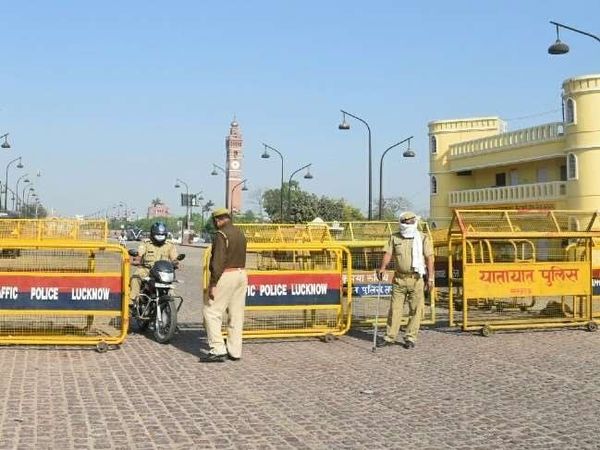 यूपी में वीकेंड कर्फ्यू के दौरान पाबंदियां, वीकेंड कर्फ्यू, उत्तर प्रदेश ,यूपी ,Restrictions during Weekend Curfew in UP, Weekend Curfew, Uttar Pradesh, UP.