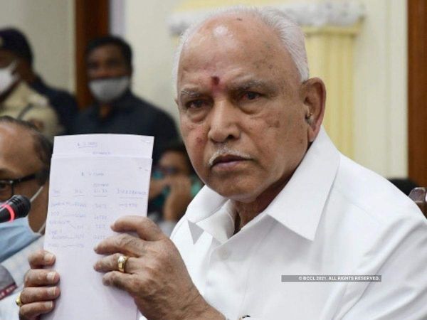 BS Yediyurappa News, BJP President JP Nadda, Political crisis of Karnataka BJP, Karnataka BJP News