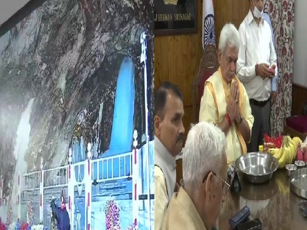 Amarnath Yatra 2022, Amarnath Yatra 2022 Registration, baltal, chandanbari, baba barfani