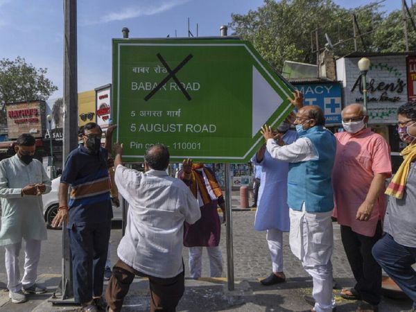 Hindu Sena writes to NDMC requesting to change the name of Babar Road to Bhagwan Valmiki Marg