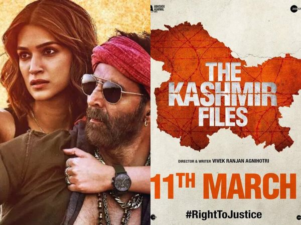 Mob Forcilby Stopped Bachchan Pandey In Cinema Hall, Bachchan Pandey Screening Was Stopped By Mob 