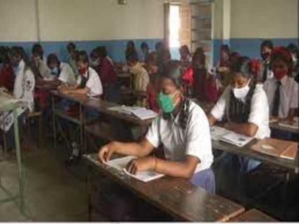  Back To School Compaign