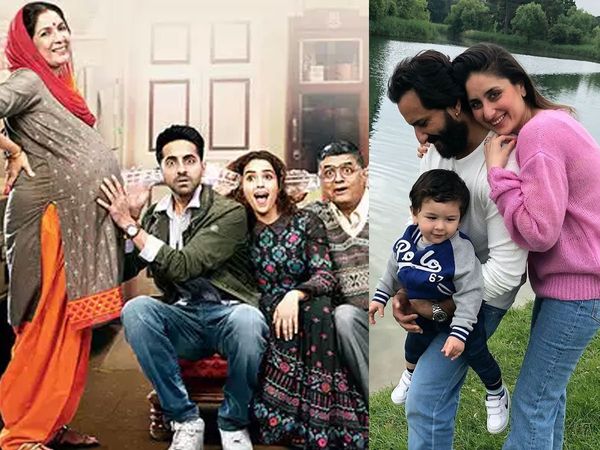 Badhaai Ho Meme Viral on Kareena Kapoor Pregnancy