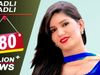 haryanvi DJ song Sapna chaudhary ka gana Badli Badli Lage video