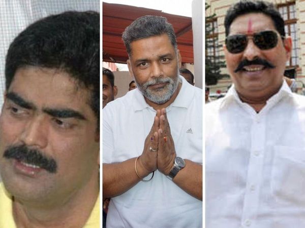 Bahubali stories in Bihar politics Shahbuddin anant Singh pappu Yadav 