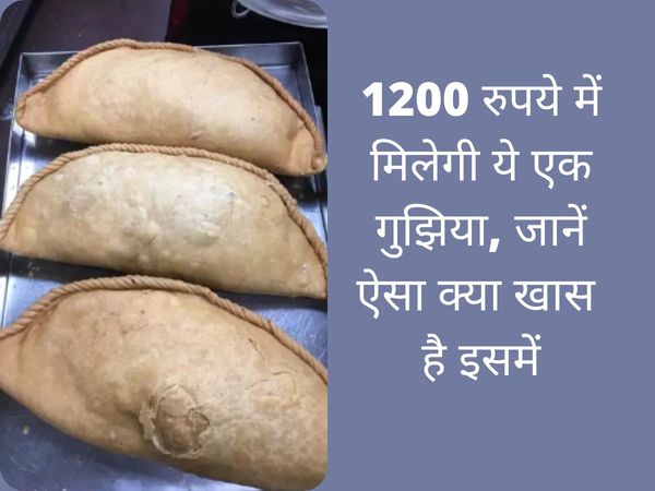 Chhappan bhog shop, chhalpan bhog bahubali gujiya, chhalpan bhog sweets, chhalpan bhog lucknow exotica, holi sweets, holi ki mithai लखनऊ का छप्पन भोग, छप्पन भोग की मिठाई, बाहुबली गुजिया, छप्पन भोग का बाहुबली गुजिया, बेबी गुजिया, छप्पन भोग का एग्जॉटिका मिठ