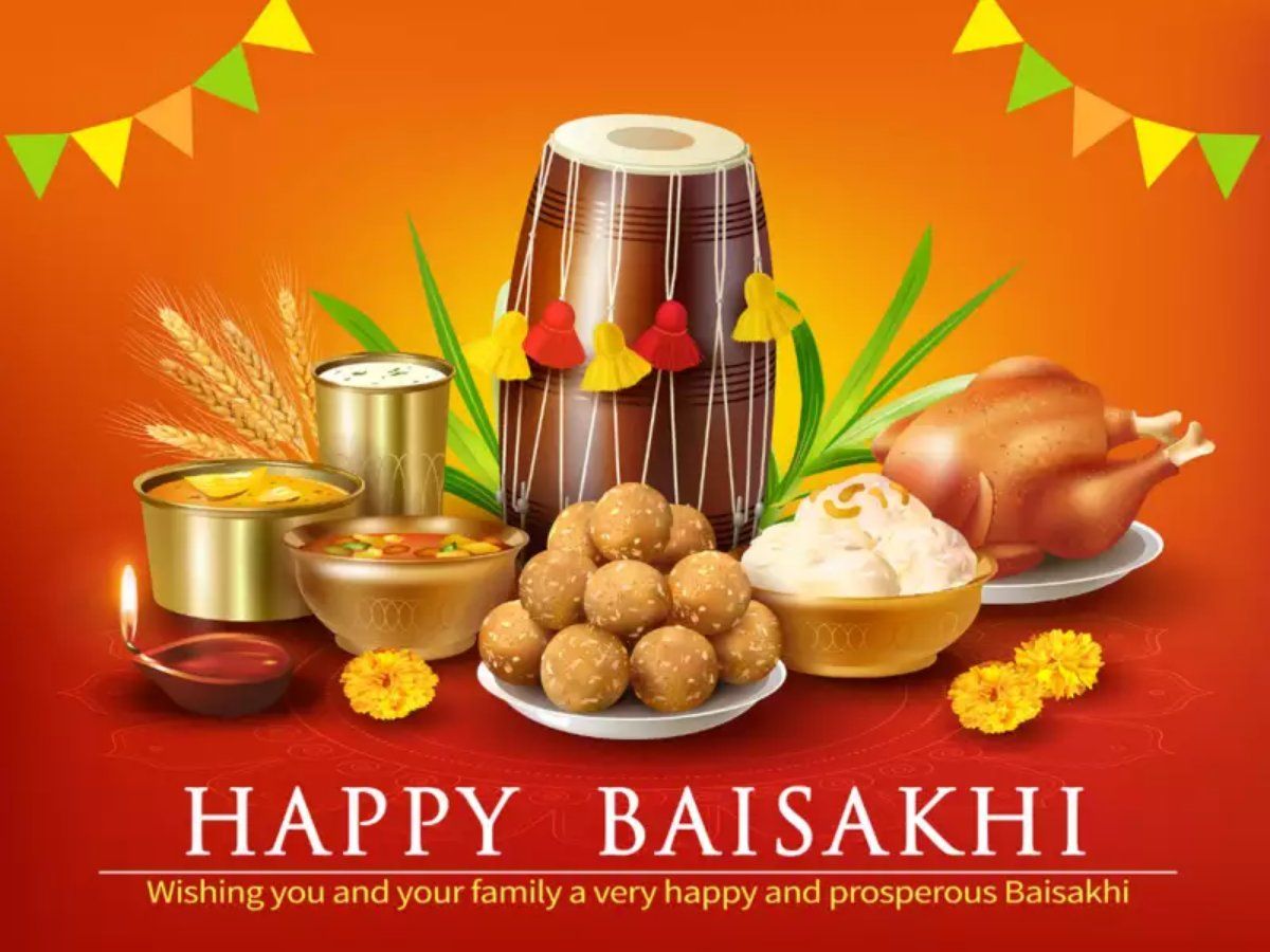 Happy baisakhi 2021 बैसाखी के शुभ पर्व पर अपनों को भेजें शुभकामनाएं