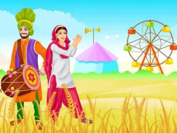 Baisakhi 2022 upay
