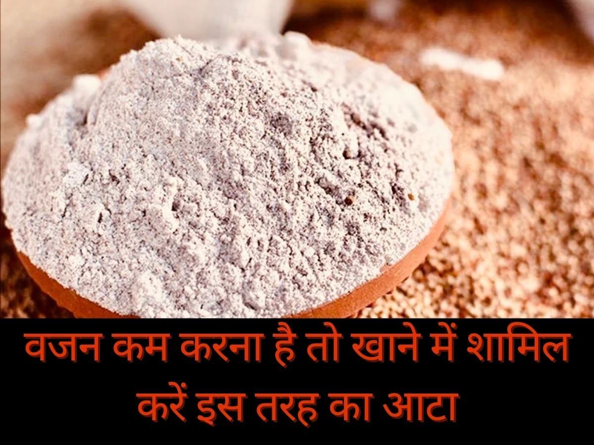 Weight Loss Atta Weight Loss Atta How To Reduce Fat with multigrain