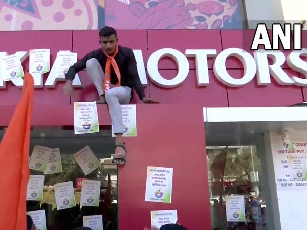 KFC सहित इन कंपनियों के खिलाफ सड़कों पर उतरा बजरंग दल, जानें क्‍या है मामला