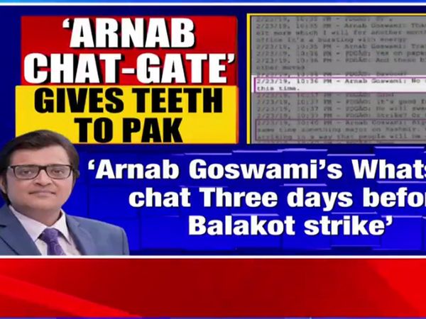 WhatsApp chat expose : Arnab Goswami had prior information about Balakot strike 