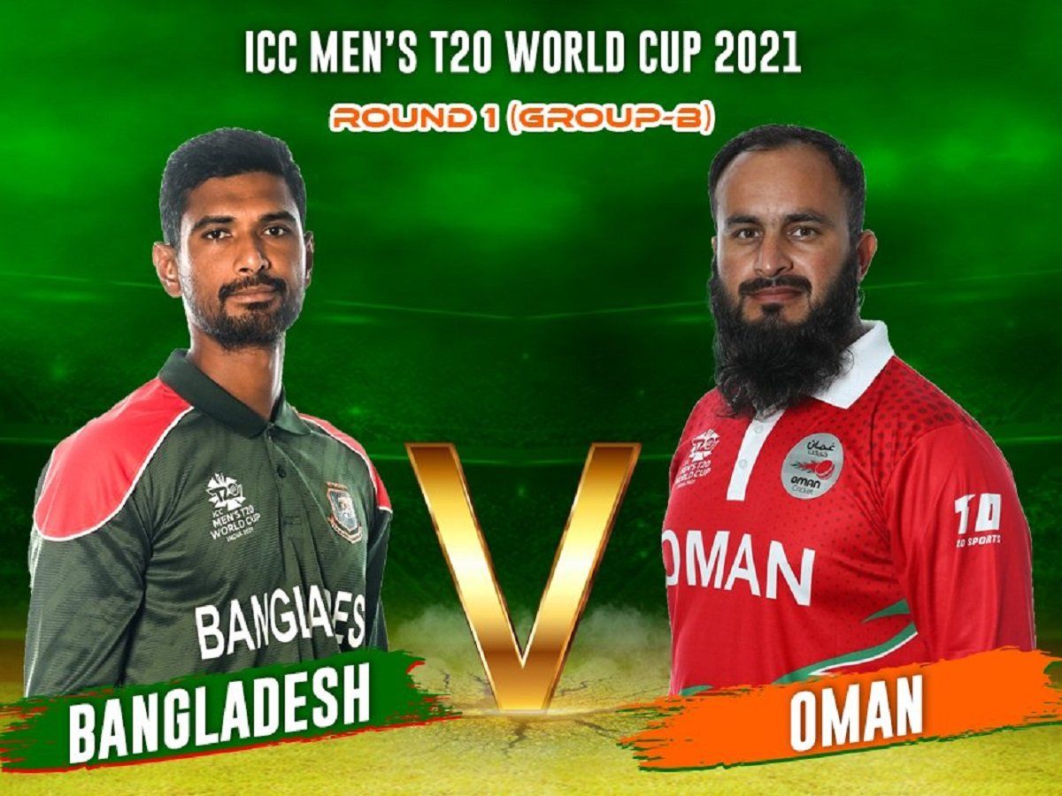 T20 World Cup mein aaj ka match: Bangladesh vs Oman Bangladesh to face Oman  in do or die match of T20 World Cup 2021 today 19th October, BAN vs OMA T20  WC,