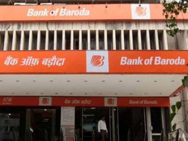 Recruitment in Bank of Baroda, know post, Eligibility Criteria and last date Post out in Bank of Baroda (BOB), apply this way