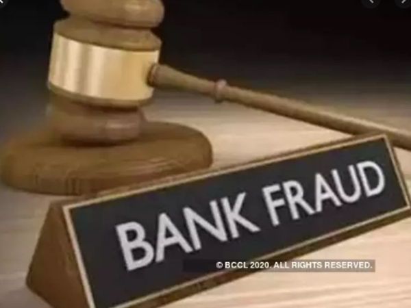 Industrialist also victim of fraud, Fraudulently withdraw Rs 90000 from Mistry's daughter bank account