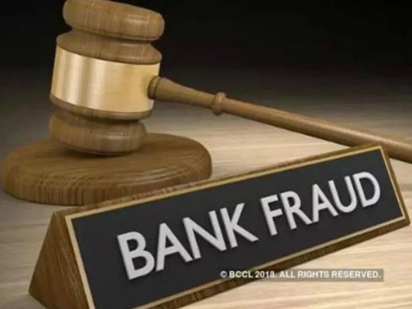 Another big loan scam CBI books Rotomac Global in bank fraud case