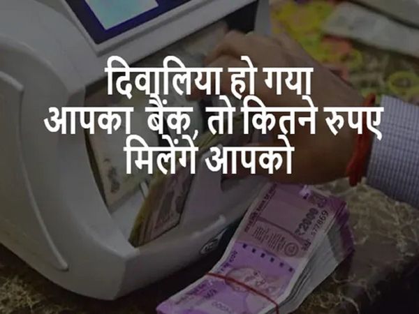 Budget 2020 Announcements