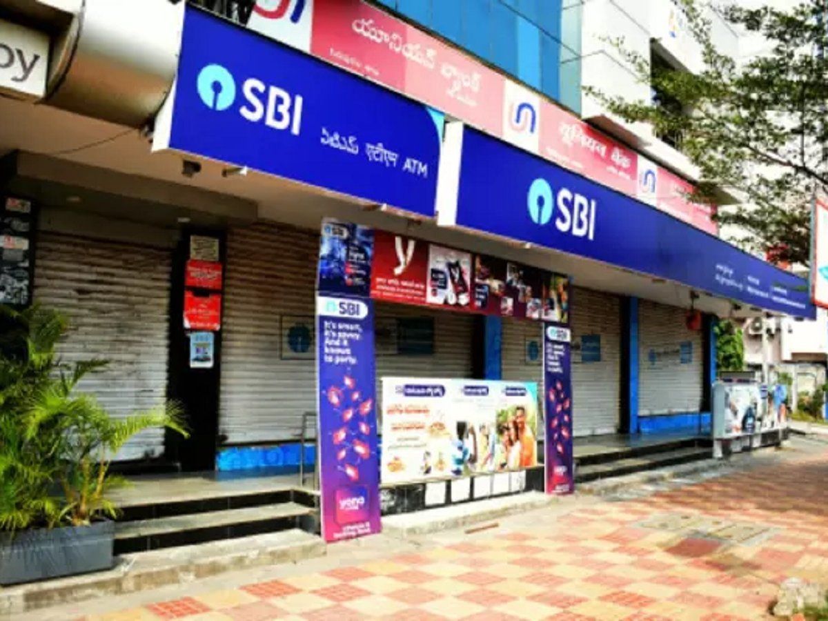 Bank Holidays in July 2020: जुलाई महीने में बैंकों की छुट्टियां, जानिए कब-कब बंद रहेंगे बैंक