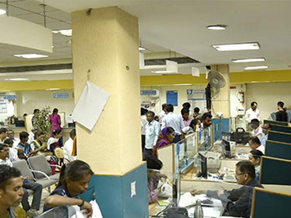 Good news in the midst of a bank strike! These 6 Govt banks will not be privatized