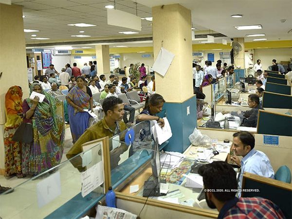 Budget 2021: Government will put 20,000 crore rupees in public sector banks