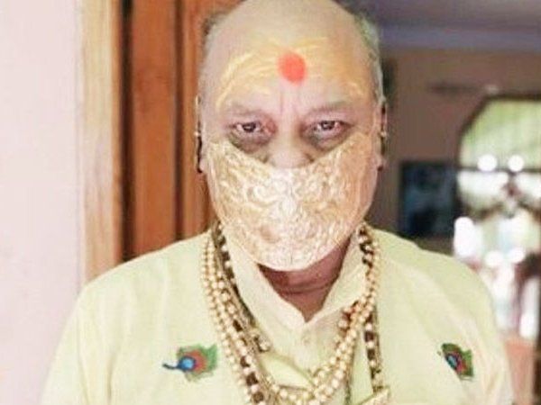 मिलिए ये हैं 'यूपी के बप्पी लाहिड़ी' लदे रहते हैं सोने से, अब बनवाया है 'गोल्डन मास्क' कीमत कर देगी हैरान