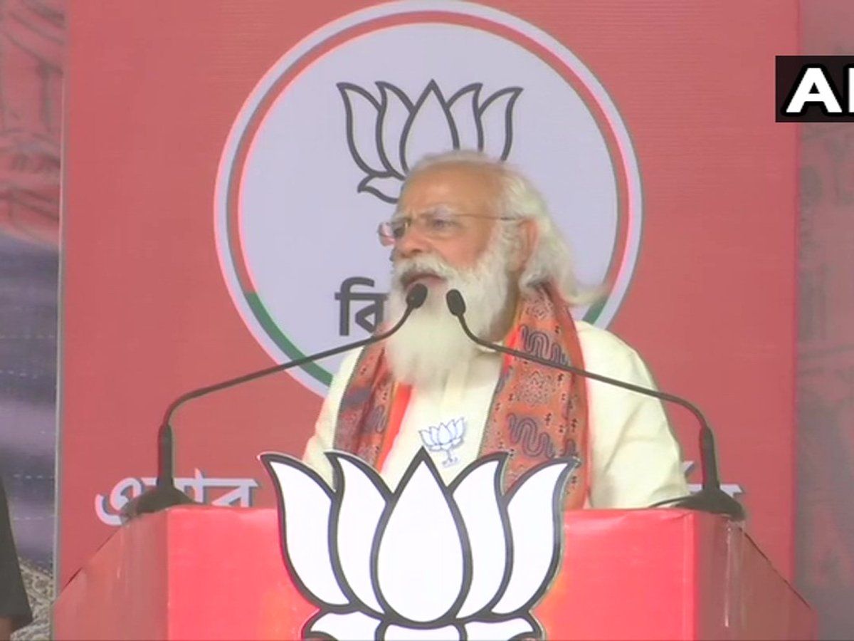 'चार चरणों के चुनाव में ही TMC साफ हो गई है', वर्धमान की रैली में PM मोदी का ममता पर वार