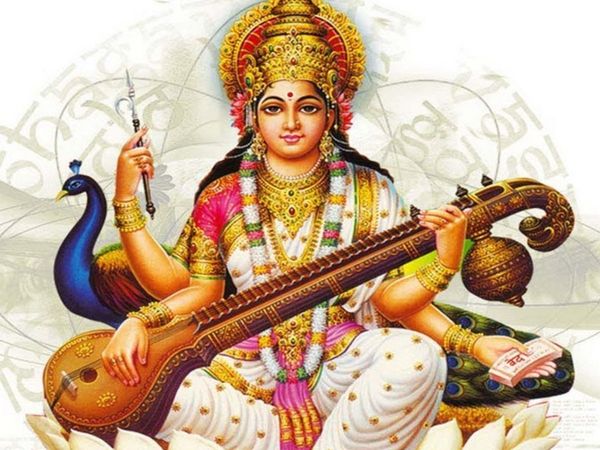 Basant panchami, basant panchami 2021, basant panchami kab hai, basant panchmi, basant panchami 2021 date, basant panchami 2021 kab hai, basant panchami tithi, basant panchami time, basant panchami timing 2021, basant panchami this year, basant panchmi pu