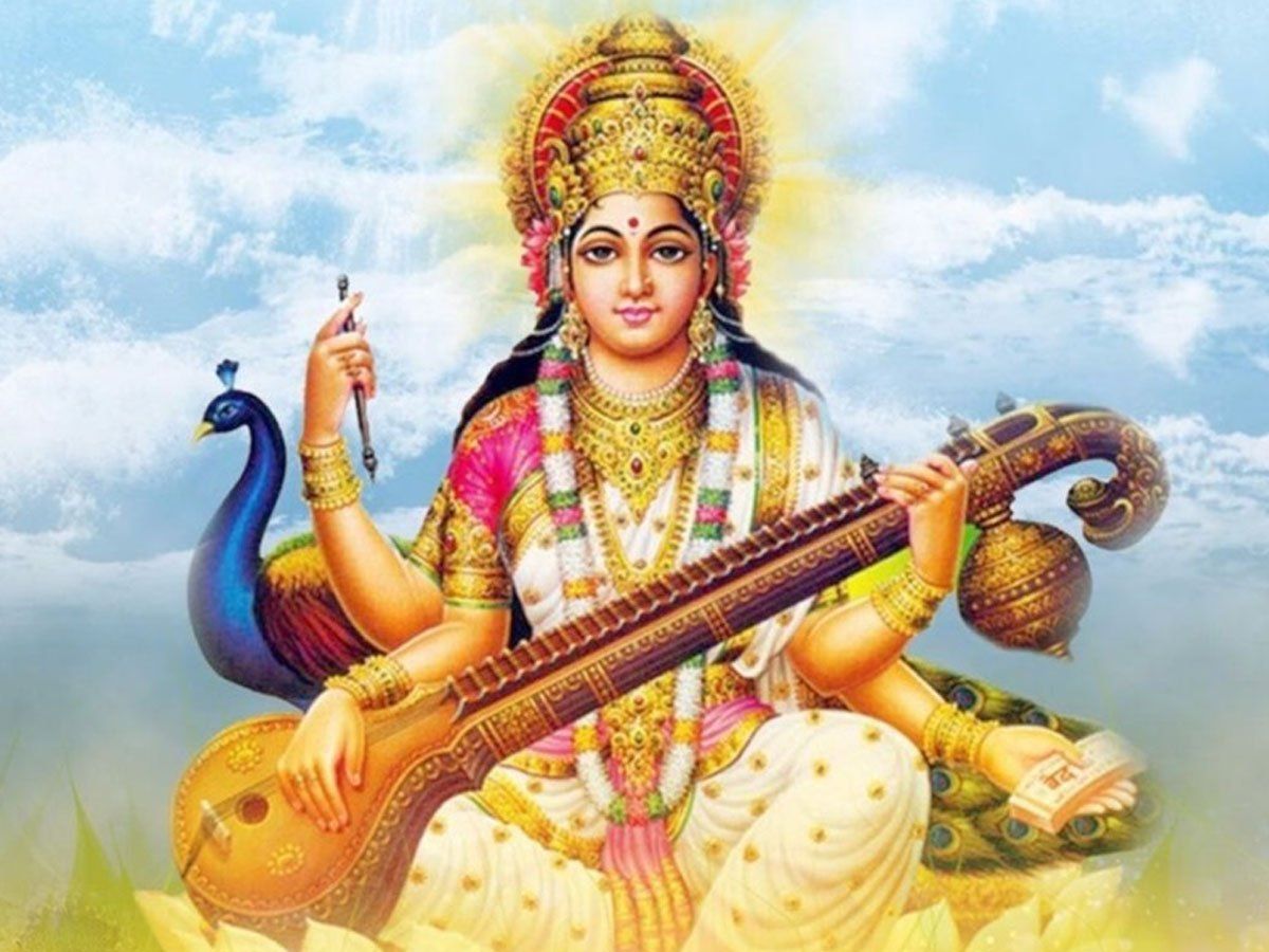 Saraswati Puja 2022: बसंत पंचमी पूजा में कैसी होनी चाहिए मां सरस्वती की मूर्ति, ये स्वरूप देता है सबसे ज्यादा शुभ फल