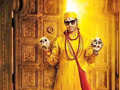 Bhool Bhulaiyaa 2 Box Office Collection Day 14 Bhool Bhulaiyaa 2 Box Office Collection Day 14