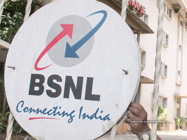 BSNL's 18000 crore assets to be sold
