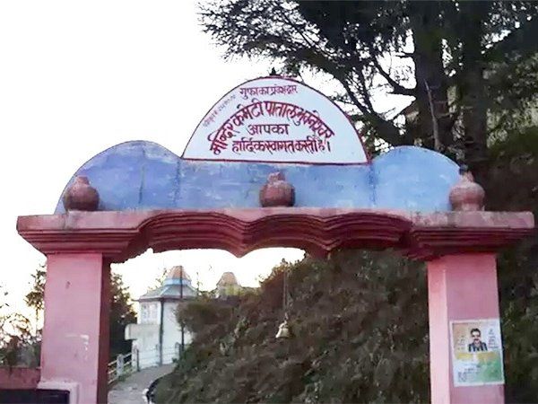 Patal Bhuvaneshwar, Patal Bhuvaneshwar Cave Temple,पाताल भुवनेश्वर गुफा, पाताल भुवनेश्वर गुफा मंदिर 