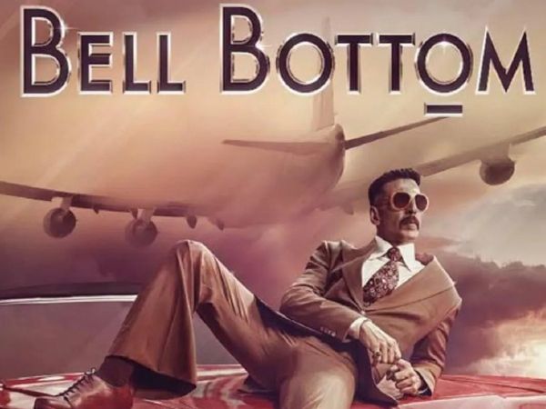 Bell Bottom film of Akshay Kumar