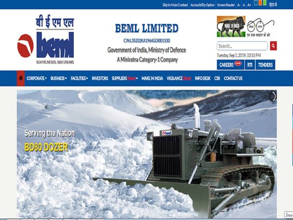 BEML Recruitment 2022: Bharat Earth Movers Limited,invited applications from candidates to apply for Group A posts