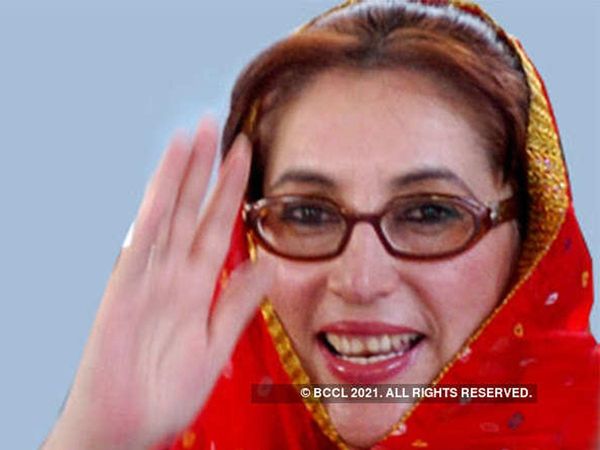 Aaj ka Itihas Today's history, 19 October: Benazir Bhutto again took over the reins of Pakistan