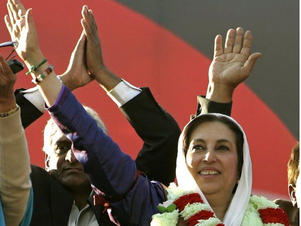 आज का इतिहास, 16 नवंबर