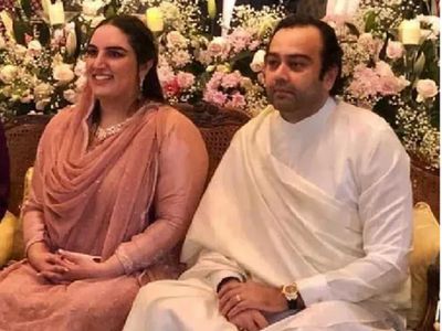 बेनजीर की बेटी बख्तावर की बड़े कारोबारी के बेटे से हुई सगाई, सोशल मीडिया पर छाई तस्वीरें बेनजीर की बेटी बख्तावर की बड़े कारोबारी के बेटे से हुई सगाई, सोशल मीडिया पर छाई तस्वीरें