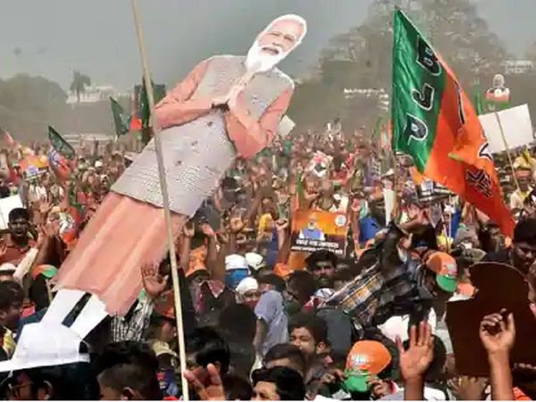 बंगाल में बीजेपी के प्रचार अभियान को धार देंगे ये स्‍टार प्रचारक, जानें लिस्‍ट में हैं कौन 40 नाम