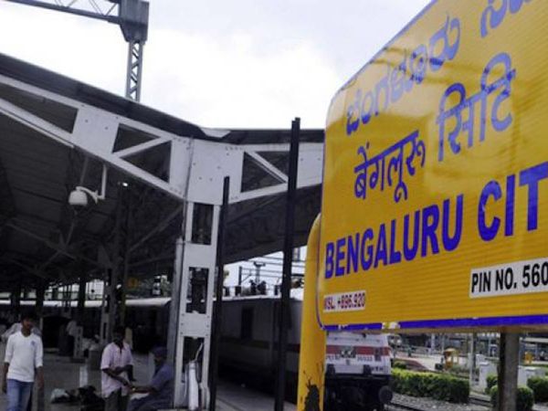 Earthquake or something else in Bengaluru, booming sound heard across eastern Bengaluru