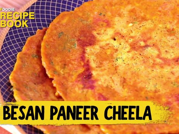 besan paneer chilla recipe in hindi 