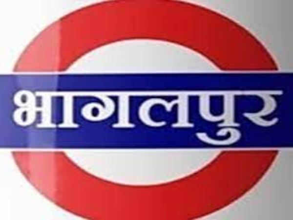 Railway Overbridge In Bhagalpur