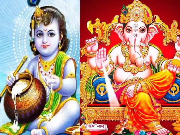 Bhadrapada month calendar 2020, भाद्रपद मास कैलेंडर 2020